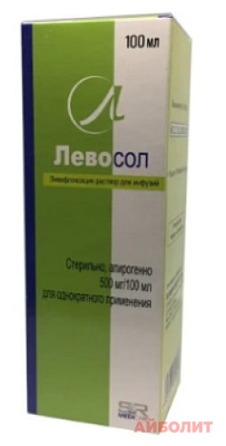 ЛЕВОСОЛ Р/Р Д/ИН 500мг 100мл
