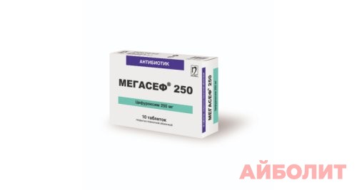 МЕГАСЕФ 250мг 10 табл.