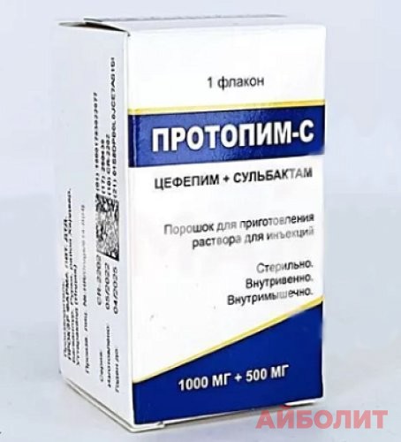 ПРОТОПИМ-С 1000мг/500мг Р/Р Д/ИН №1