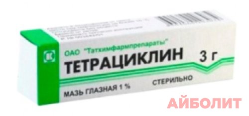 ТЕТРАЦИКЛИНОВАЯ МАЗЬ ГЛ 1% 3мл