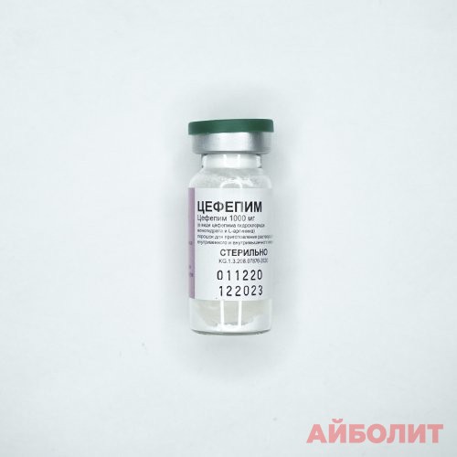 ЦЕФЕПИМ ПОР Д/ИН 1 ГР 