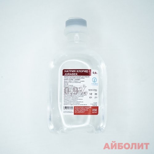 НАТРИЯ ХЛОРИД Р/Р Д/ИН 0,9% 5мл 50шт.