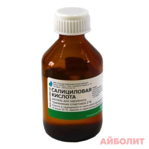 САЛИЦИЛОВАЯ КИСЛОТА 2% 40мл