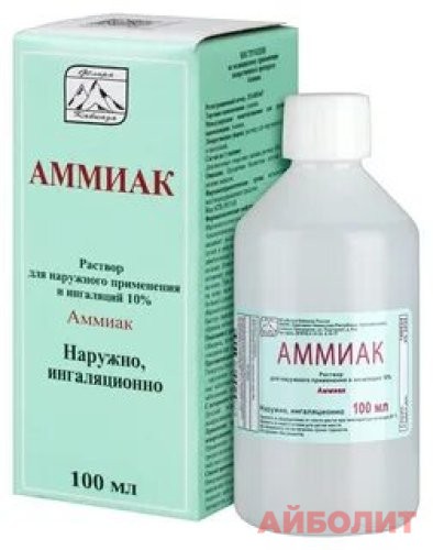 АММИАК 10% раствор 30мл