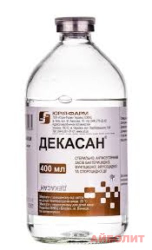 ДЕКАСАН Р/Р Д/ИНФ 400мл