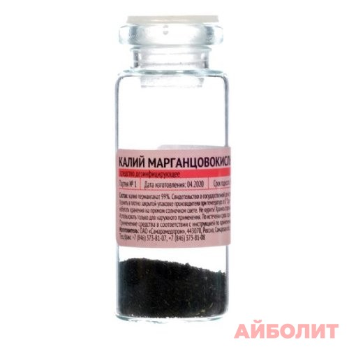 КАЛИЯ ПЕРМАНГАНАТ 3гр
