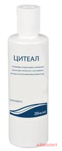 ЦИТЕАЛ Р-Р 250МЛ