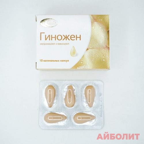 ПЕНТОКСИФИЛЛИН Р/Р Д/ИН 2% 5мл 10шт.