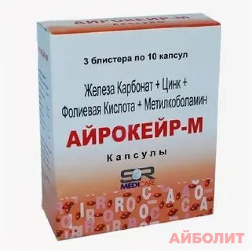 АЙРОКЕЙР-М 30капс