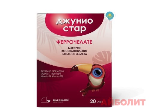ДЖУНИО-СТАР ФЕРРОЧЕЛ 28 саше