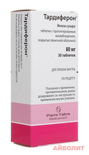 ТАРДИФЕРОН 80мг 30 табл.