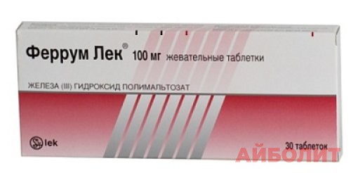 ФЕРРУМ ЛЕК ЖЕВ 100мг 30 табл.