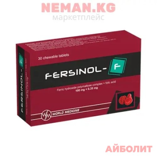 ФЕРСИНОЛ-F 100/0,35мг 30 табл.