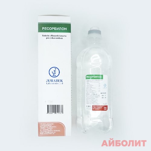 РЕСОРБИЛОН 500мл