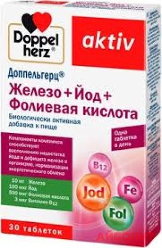 ДОППЕЛЬГЕРЦ АКТИВ ЖЕЛЕЗО+ЙОД+ФОЛИЕВАЯ К-ТА 30 табл.