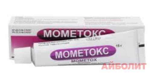 МОМЕТОКС КРЕМ 15гр