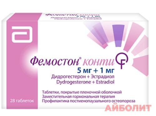 ФЕМОСТОН 1мг/5мг 28 табл.