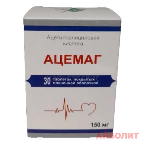 АЦЕМАГ 150мг 30 капс