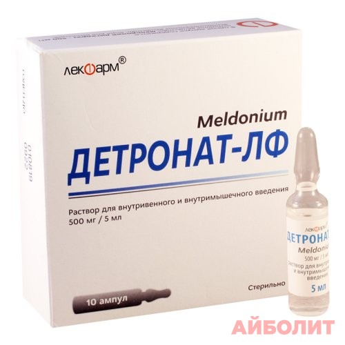 ДЕТРОНАТ-ЛФ Р/Д В/ВВ 500мг/5мл 10шт.