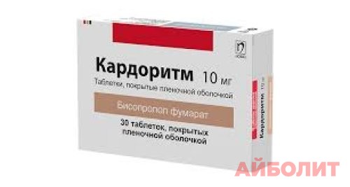КАРДОРИТМ 10мг 30 табл.