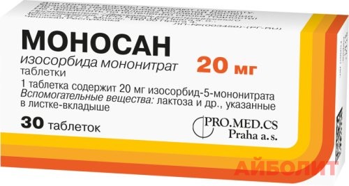 МОНОСАН 20мг 30 табл.