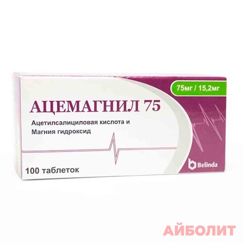 АЦЕМАГНИЛ 150мг/30,39мг 100табл