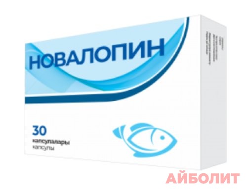 НОВАЛОПИН 30 капс.