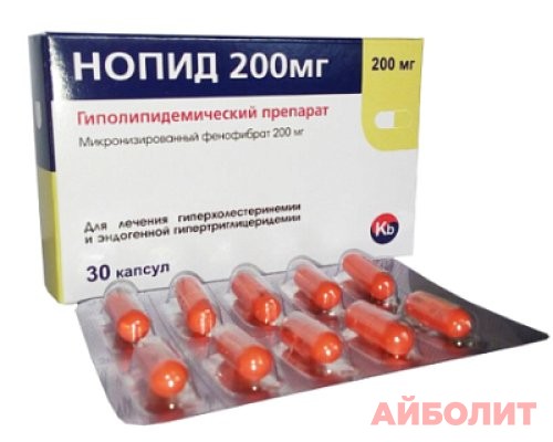 НОПИД 200мг 30 капс.