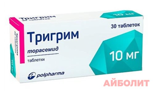 ТРИГРИМ 10мг 30 табл.