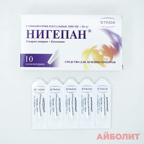 НИГЕПАН (ПРОТИВОГЕМОР.) 10 суппоз.