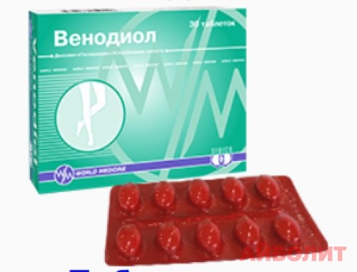ВЕНОДИОЛ-М 450/50мг 30табл