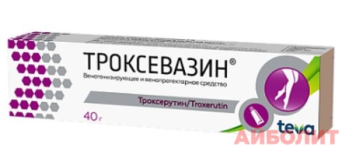 ТРОКСЕВАЗИН ГЕЛЬ 2% 40мл