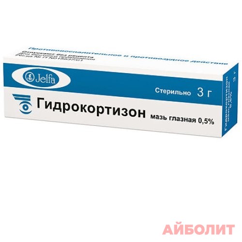ГИДРОКОРТИЗОН МАЗЬ ГЛ. 0,5% 3гр (Jelfa)