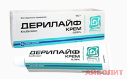 ДЕРИЛАЙФ КРЕМ 0,05% 50гр