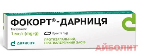 ФОКОРТ-ДАРНИЦА КРЕМ 15г ТУБА №1