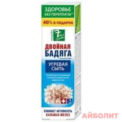 НЕОГАЛЕН ДВОЙНАЯ БАДЯГА 125мл