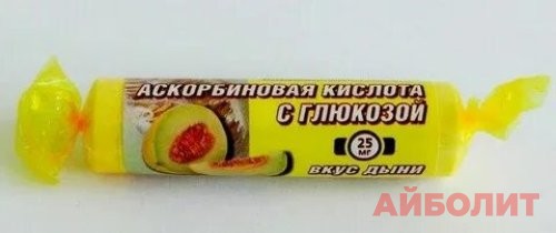 АСКОРБИНОВАЯ КИСЛОТА с глюкозой 100мг 10табл