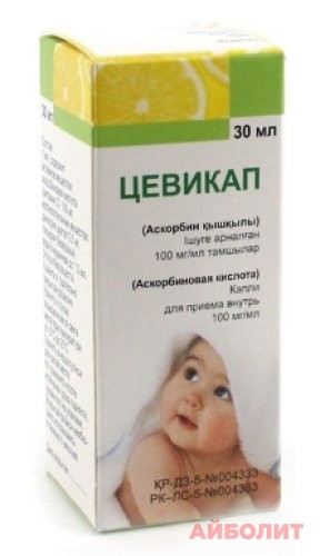 ЦЕВИКАП (АСКОРБ.К-ТА ) 30МЛ КАПЛИ