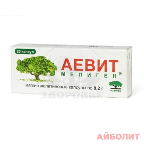 АЕВИТ LIFE 10капс