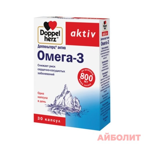 ДОППЕЛЬГЕРЦ АКТИВ ОМЕГА-3 30 капс.