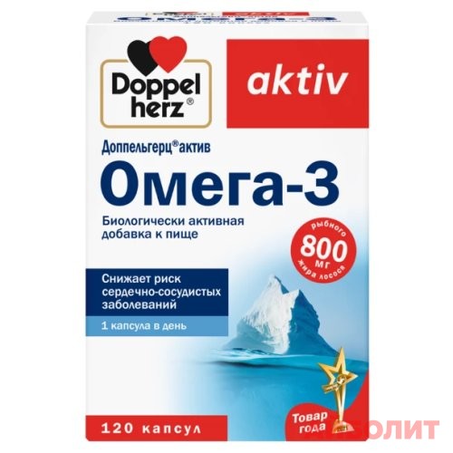 ДОППЕЛЬГЕРЦ АКТИВ ОМЕГА-3 80 капс.