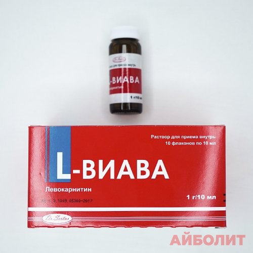 L- ВИАВА 1мг/10мл 10