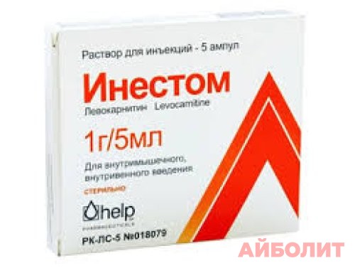 ИНЕСТОМ Р/Р Д/ИН 5мл 5шт.