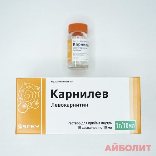 КАРНИЛЕВ РАСТВОР ДЛЯ ПРИЕМА ВНУТРЬ 10мл 10шт