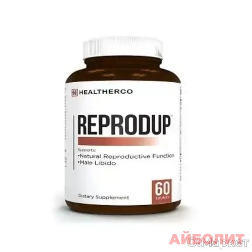 РЕПРОДАП 60 табл.
