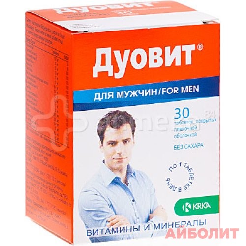 ДУОВИТ ДЛЯ МУЖЧИН 30 драже