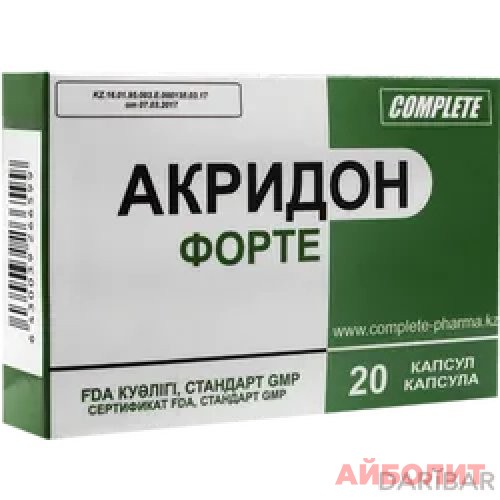 АКРИДОН ФОРТЕ КАПС 20 (НДС)