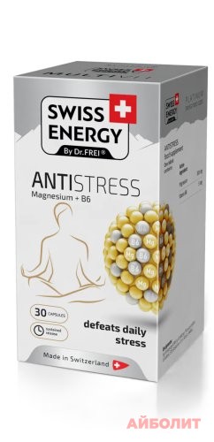 СВИСС ЭНЕРДЖИ ANTISTRESS MAGNESIUM+B6 30 капс.