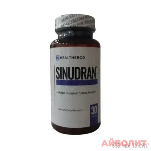 СИНУДРАН 30 капс.
