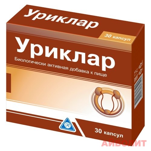 УРИКЛАР 30 капс.